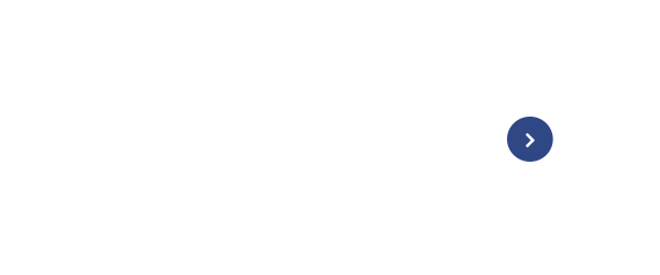 bnrhalf_countermeasure