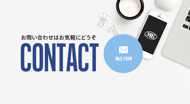 sp_bnr_contact