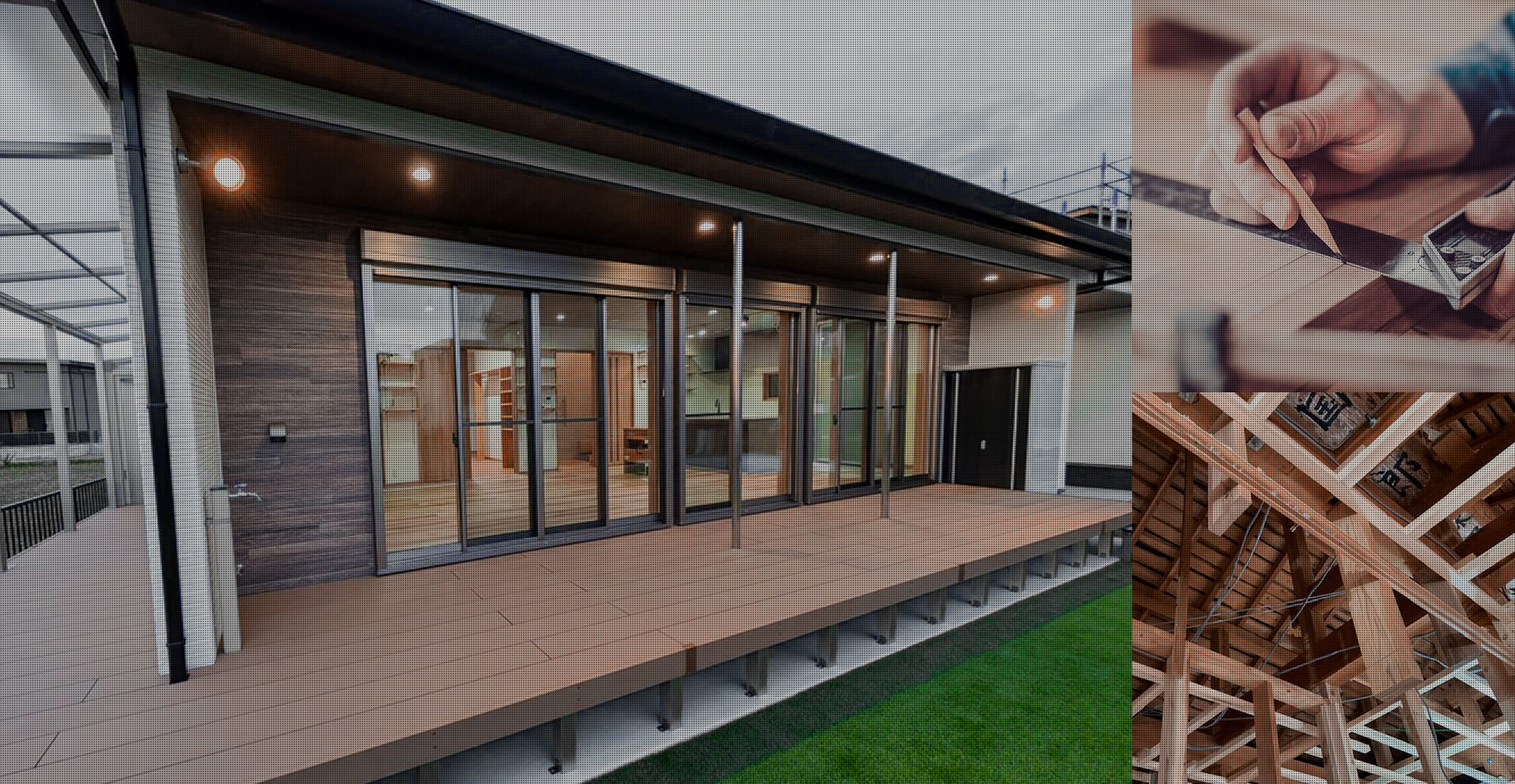 MK HOUSE “haru”